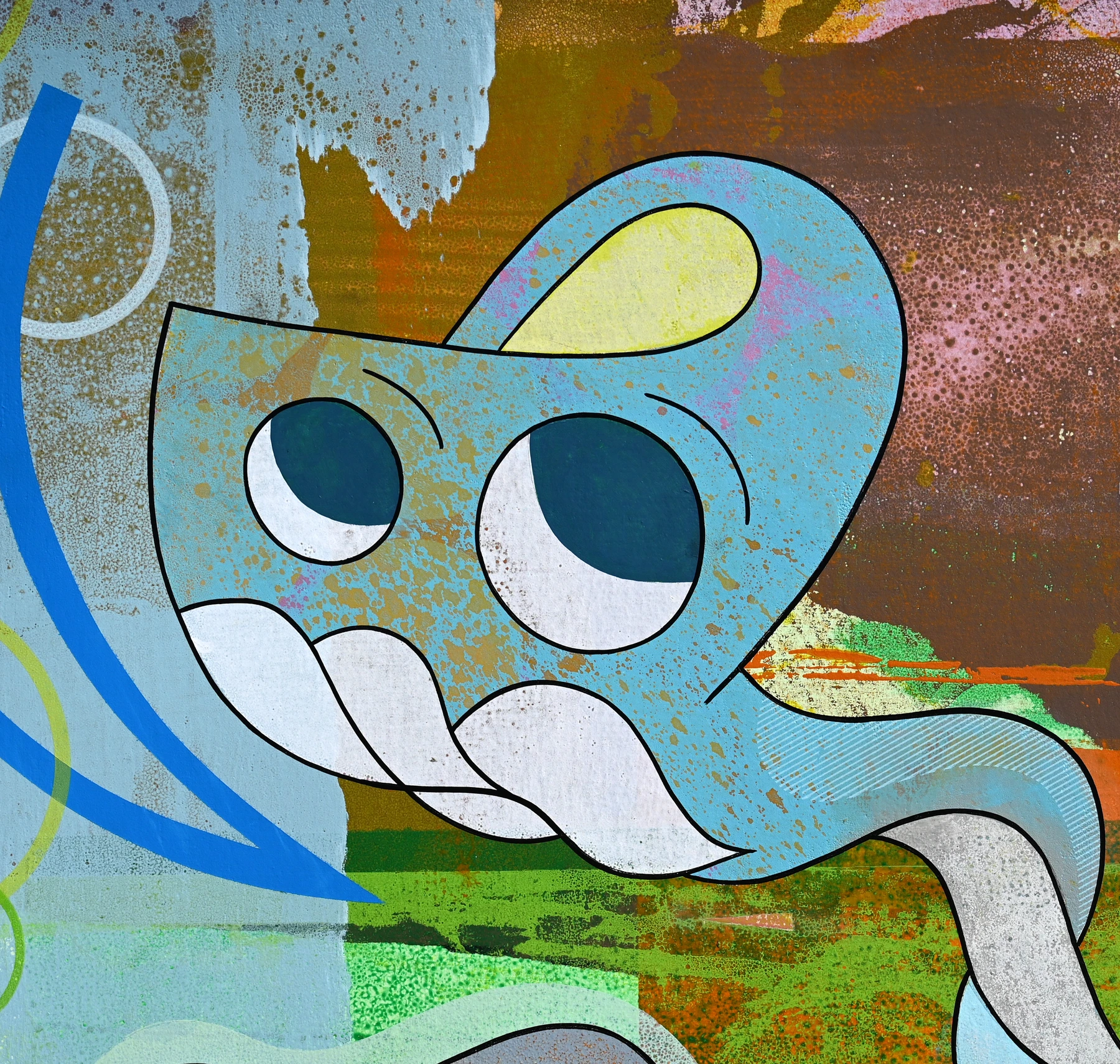 Not in Our world, Never in Mine — detail 1